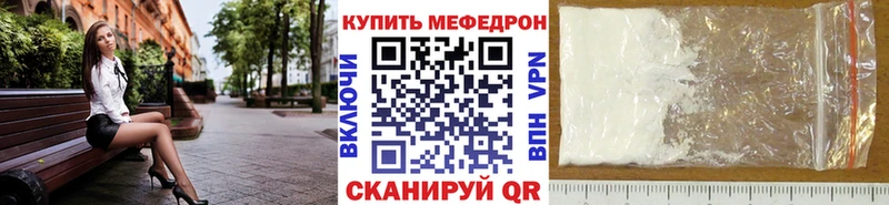 Где купить наркоту Нижняя Тура Альфа ПВП  Псилоцибиновые грибы  АМФ  ГАШ  Меф  Cocaine 
