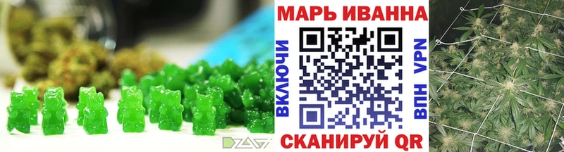 Еда ТГК конопля  цена наркотик  Нижняя Тура 