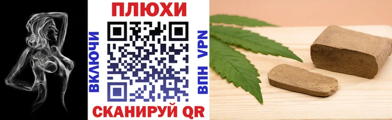 мега рабочий сайт Нижняя Тура ГАШИШ hashish