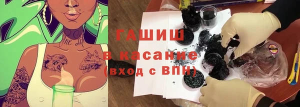 дистиллят марихуана Нея