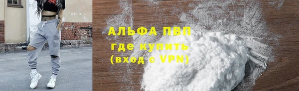 дистиллят марихуана Нея