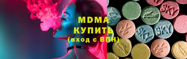 дистиллят марихуана Надым