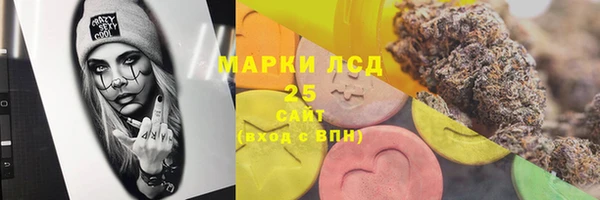 дистиллят марихуана Нея