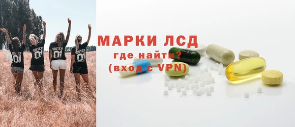 мдма Навашино