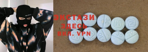 дистиллят марихуана Нея