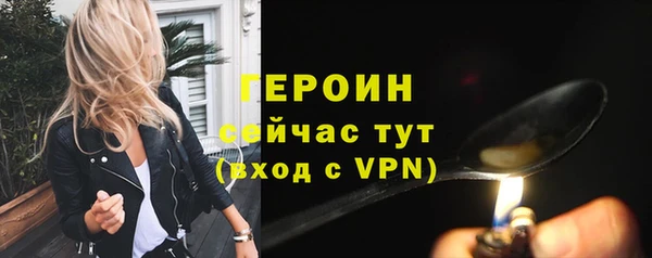 дистиллят марихуана Нея