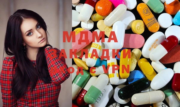 дистиллят марихуана Нея