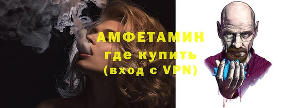гашик Нефтегорск