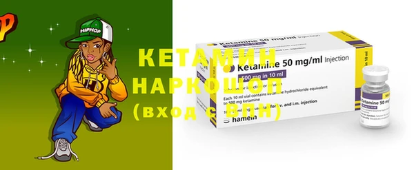 гашик Нефтегорск