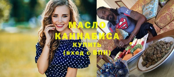 гашик Нефтегорск