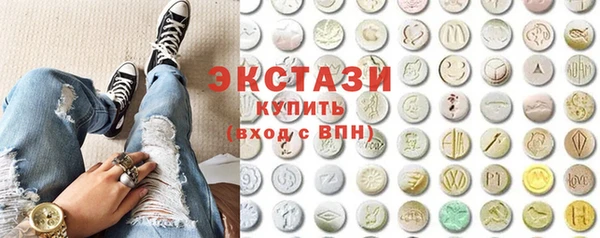 MESCALINE Вязники