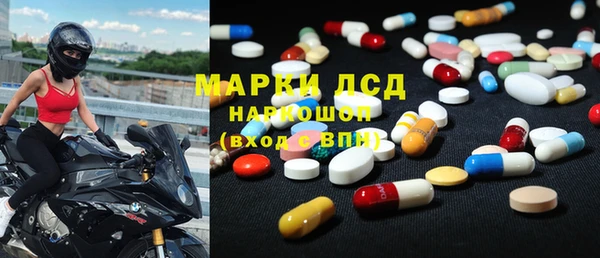 дистиллят марихуана Нея