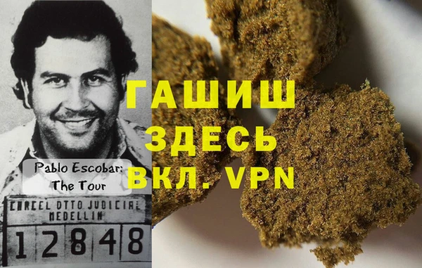 дистиллят марихуана Нея
