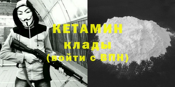 дистиллят марихуана Нея