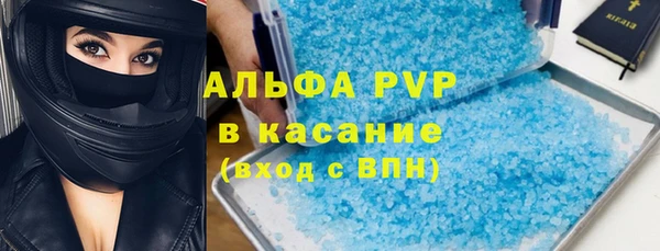 гашик Нефтегорск