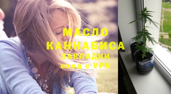 гашик Нефтегорск