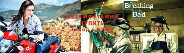 дистиллят марихуана Нея