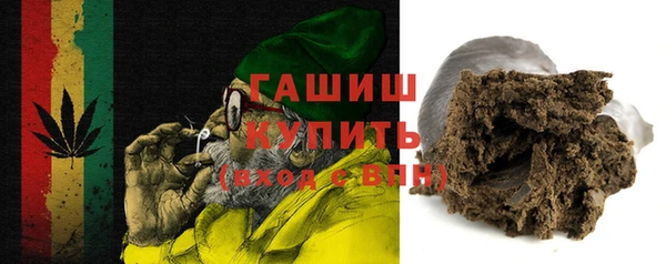 дистиллят марихуана Нея