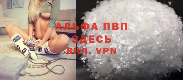 гашик Нефтегорск