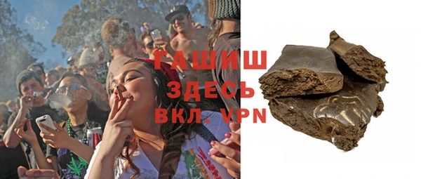 ешки Вяземский