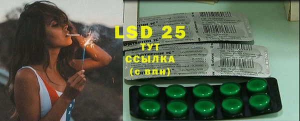 гашик Нефтегорск