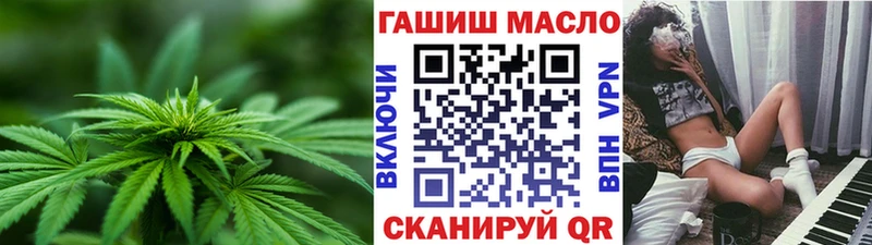 ТГК концентрат  Нижняя Тура 
