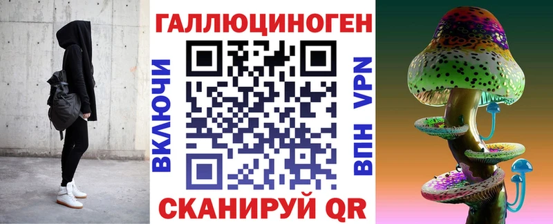 Псилоцибиновые грибы Cubensis купить Нижняя Тура