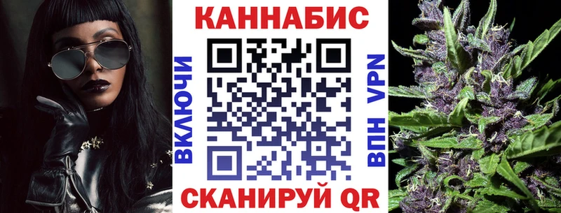 Каннабис ГИДРОПОН  купить наркотики сайты  ссылка на мегу ТОР  Нижняя Тура 